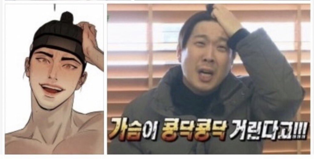 루삥뽕 tweet media