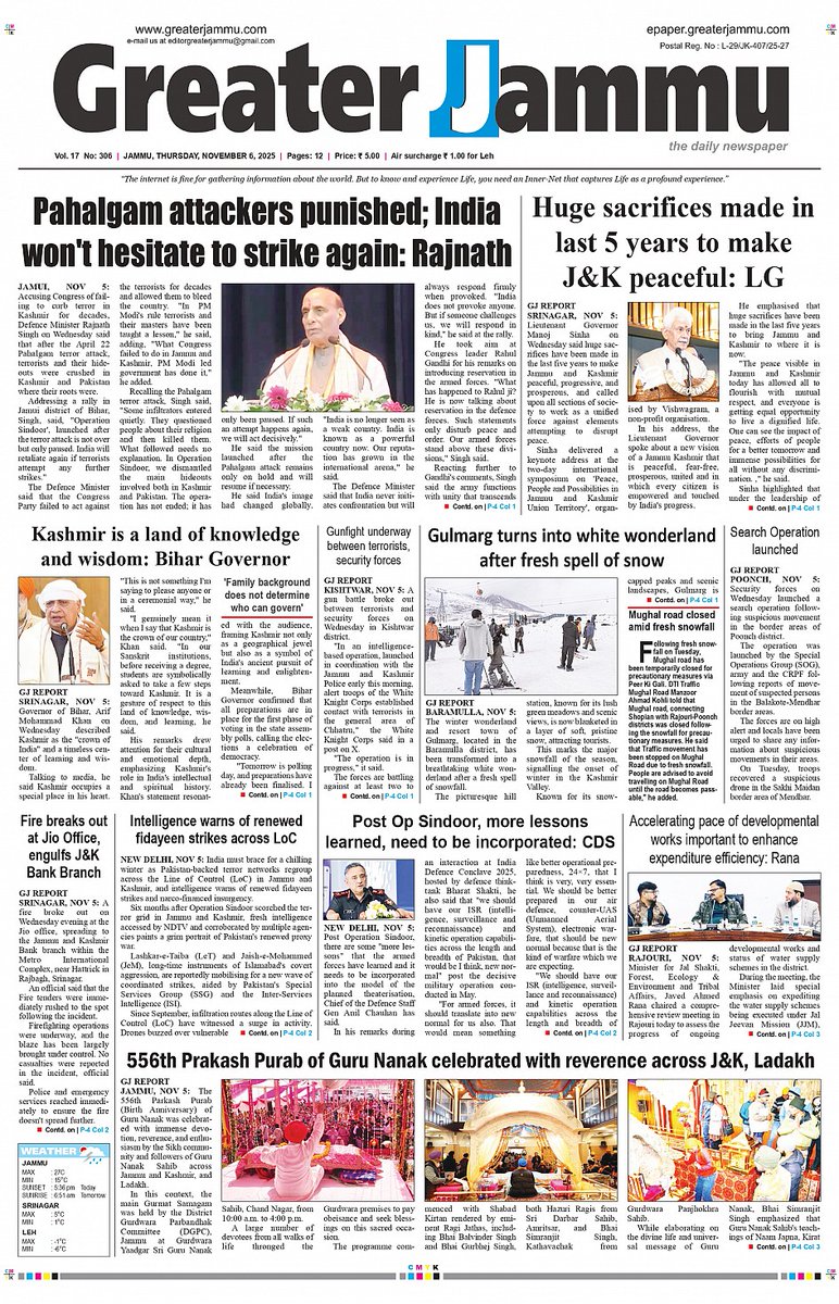 epaper.greaterjammu.com/epaper/edition…

<a href="/JmuKmrPolice/">J&K Police</a>  <a href="/IndianArmyAdgpi/">#IndianArmyAdgpi</a>  <a href="/narendramodi/">Narendra Modi</a>  <a href="/PMOIndia/">PMO India</a>  <a href="/HMOIndia/">गृहमंत्री कार्यालय, HMO India</a>  <a href="/OfficeOfLGJandK/">Office of LG J&K</a>  <a href="/PIB_India/">PIB India</a>  <a href="/Manojsinhabjp/">Manoj Sinha</a> 

#greaterjammu