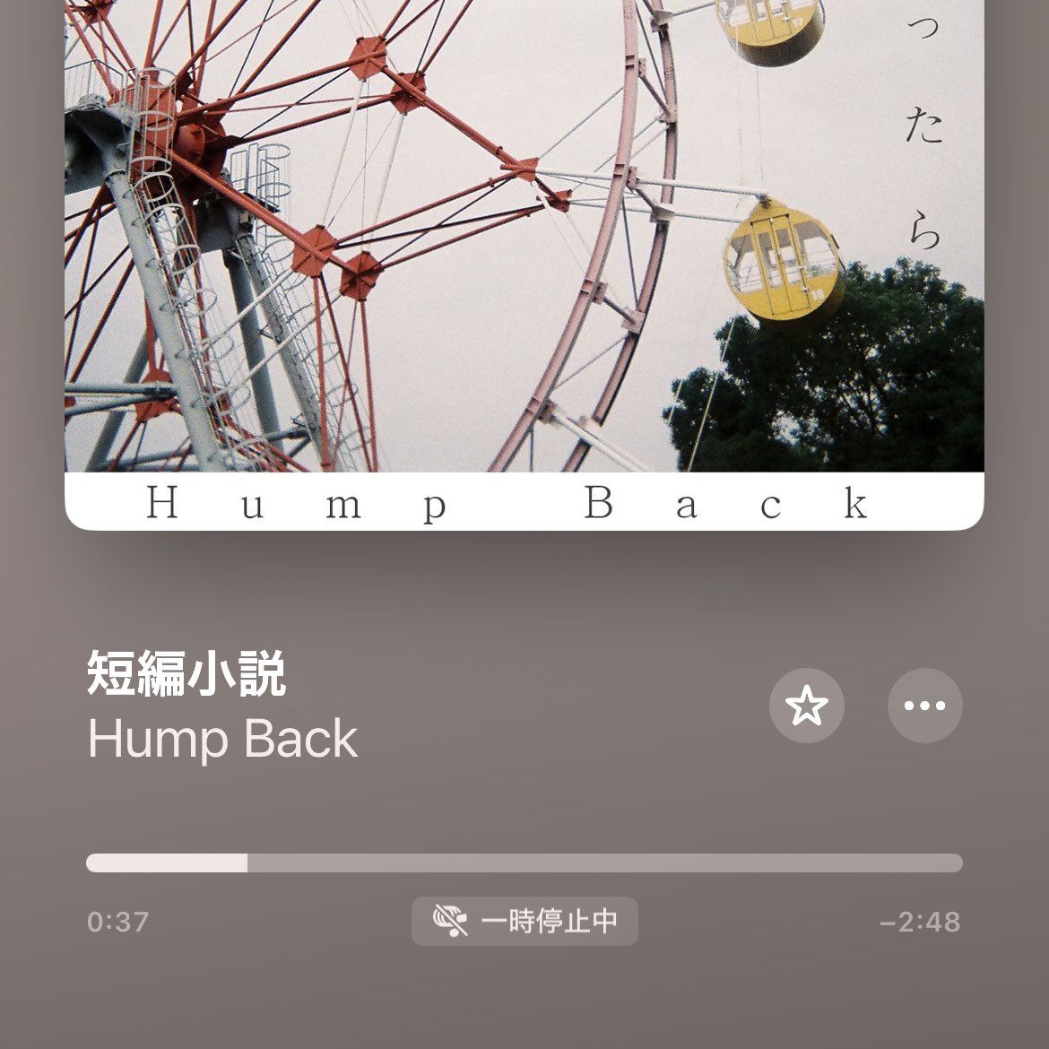 knr_san's tweet photo. 11/5 Hump Back  
岡山CRAZYMAMA KINGDOM
"産休サンキューツアー2025"

Hump Back
KOTORI https://t.co/86VdLaI0Ie