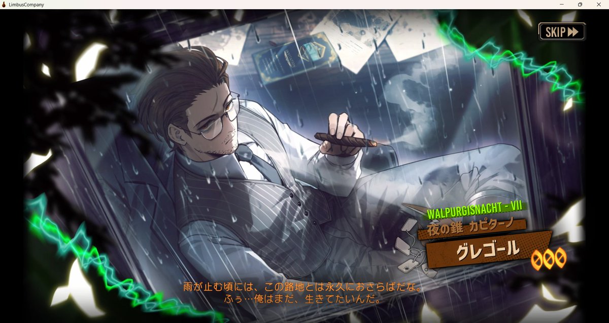 さばかん様 サバ缶 on X