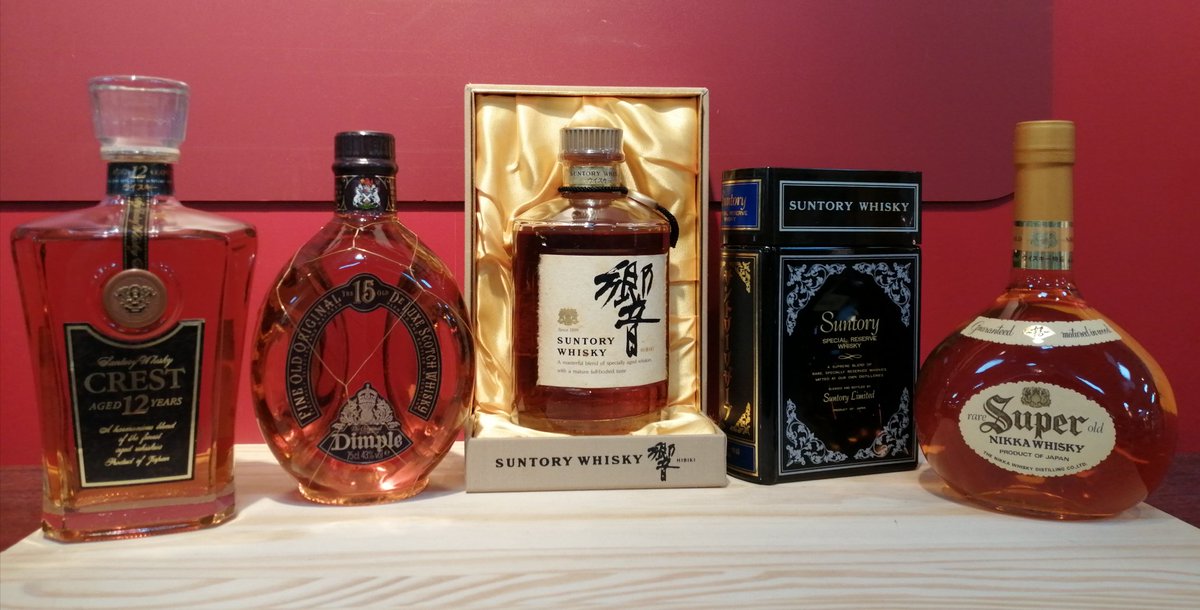 Dimple ウイスキー ギフトボックス付き Dimple ウイスキー ギフト