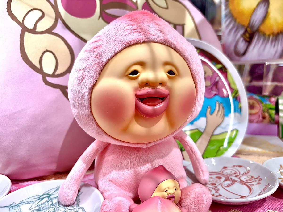 うごくちゃん クッション ファニコン くじ 1等 希少 一番くじ公式