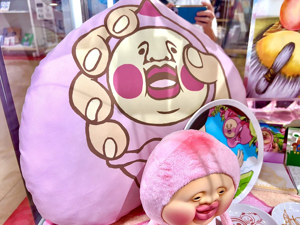 うごくちゃん クッション ファニコン くじ 1等 希少 一番くじ公式ショップ on X