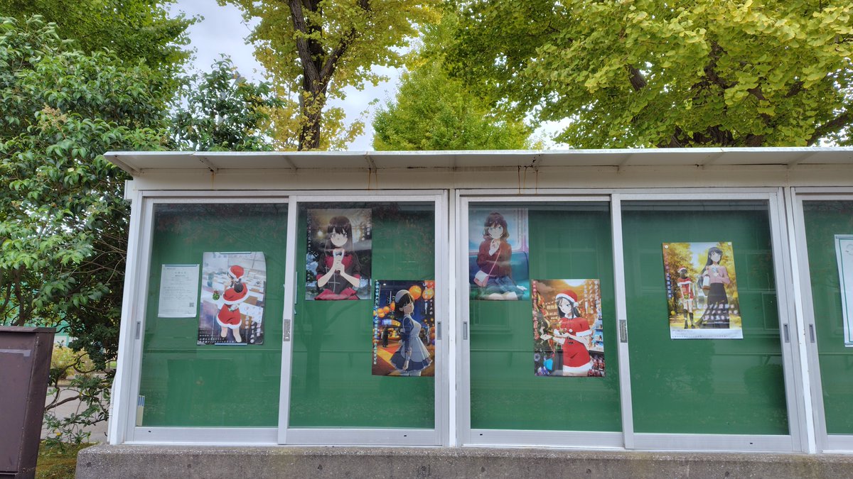 #YCU #青ブタ 情報📢

今年の浜大祭も多くの方にご来場いただき、ありがとうございました！
「青ブタ」とのコラボ企画も楽しんでいただけましたか？🐽

#横浜市立大学金沢八景キャンパス では、のぼりやポスターを引き続き掲出中です。
見学をご希望の方はこちら👇
yokohama-cu.ac.jp/access/ippan_k…