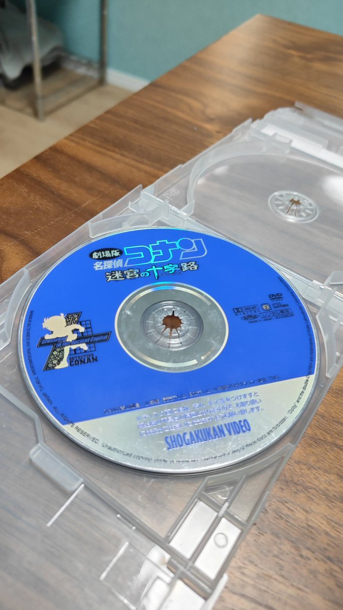 LIPS 【CD＋DVD】　商品 確認用ページです ざらトプ@TopandLow on X