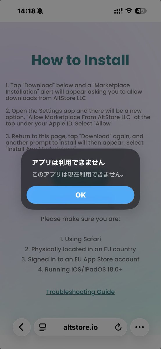 韓国人 tweet media