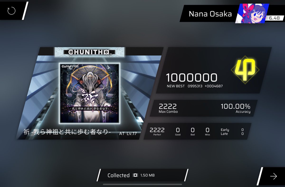 久しぶりです
最近phigros始まった