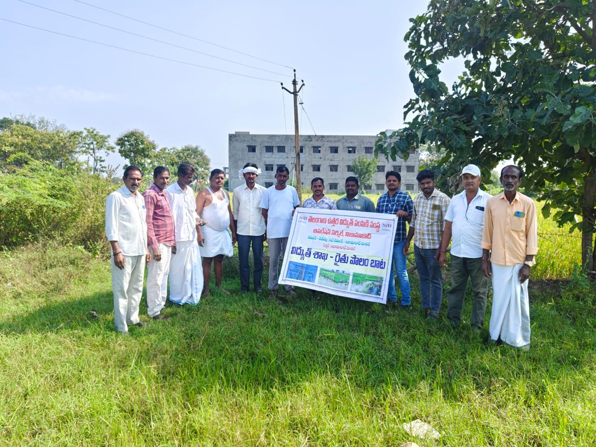 TG_NPDCL's tweet image. ⚡ #TGNPDCL — Polam Bata &amp;amp; Safety Awareness Program

📍 Location: Gandhinagar Distribution, Nizamabad Rural Section, Nizamabad District

A Polam Bata &amp;amp; Safety Awareness Program was successfully conducted today at Gandhinagar Distribution, focusing on strengthening electrical…