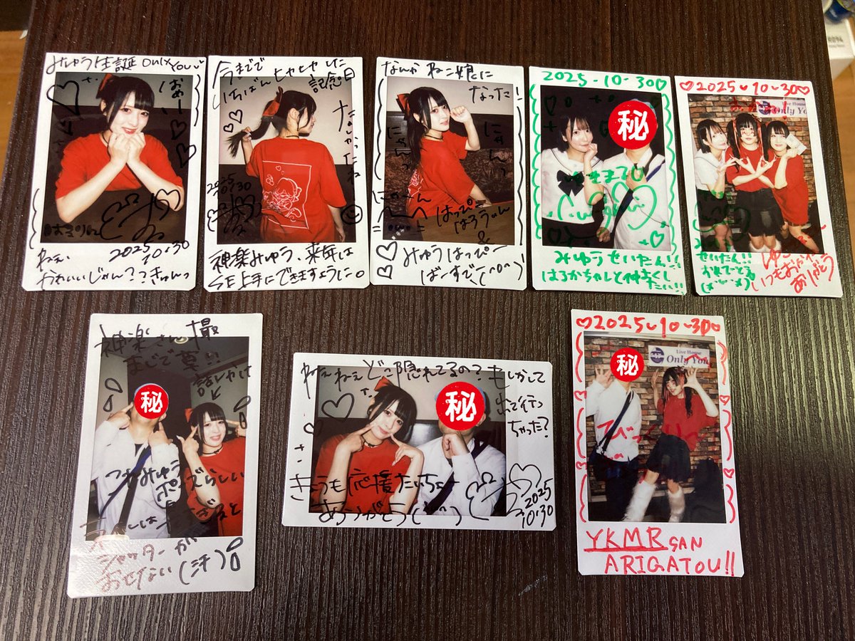 ゆきまる。💎🍣🤍 on X