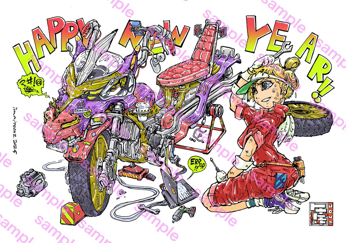 今井トゥーンズ on X