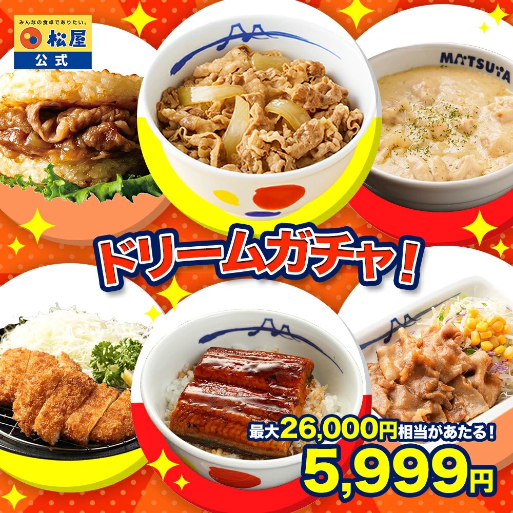🍳なっちゃん お得•特価品紹介 上級食育アドバイザー on X