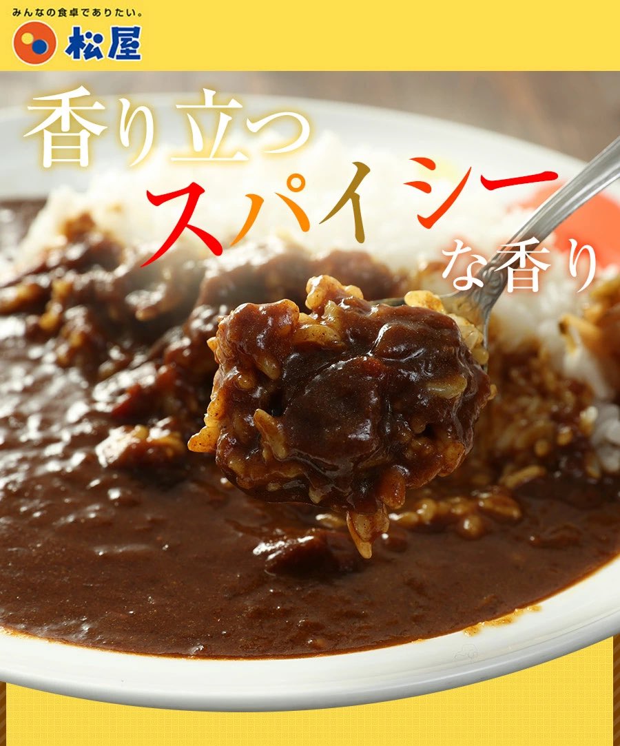 🍳なっちゃん お得•特価品紹介 上級食育アドバイザー on X