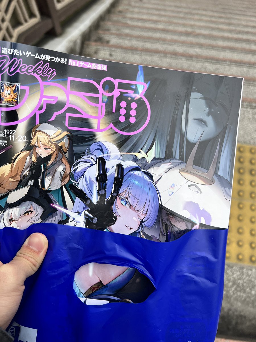 Bozu@レッドフード愛好家🧣 (@Bozu_ff) / Posts / X