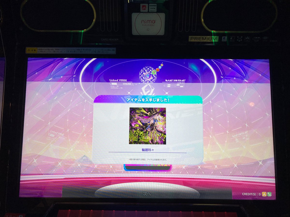 hiro君 Amazon.com: Jeimgrso 1 Pcs Fuel Injector 8-97609788-7 8976097887