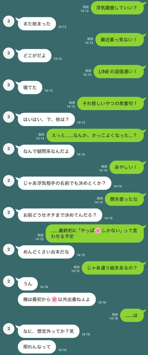 ___luvv_'s tweet photo. ｺﾂﾞﾒ/ﾔｸ/ｱｶｱｼ/ﾌﾀｸﾁ https://t.co/FG5mSRbEbZ