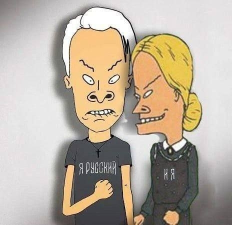 Пардон, если баян. Отстал от жизни и только сегодня нашел это в фб. Кто смотрел в прошлой жизни этот замечательный сериал на MTV, тот я. Отечественный римейк, первый сезон 😀