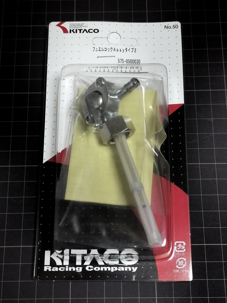 俊豪 IG0269 1/43 ZENT DJ TOM'S EXiV (#36) 1996 JTCC | LINE UP