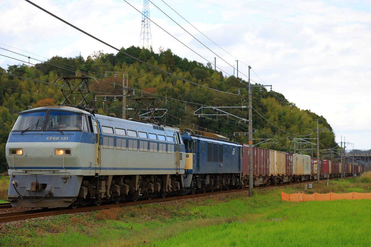 レレレのじいさん on X