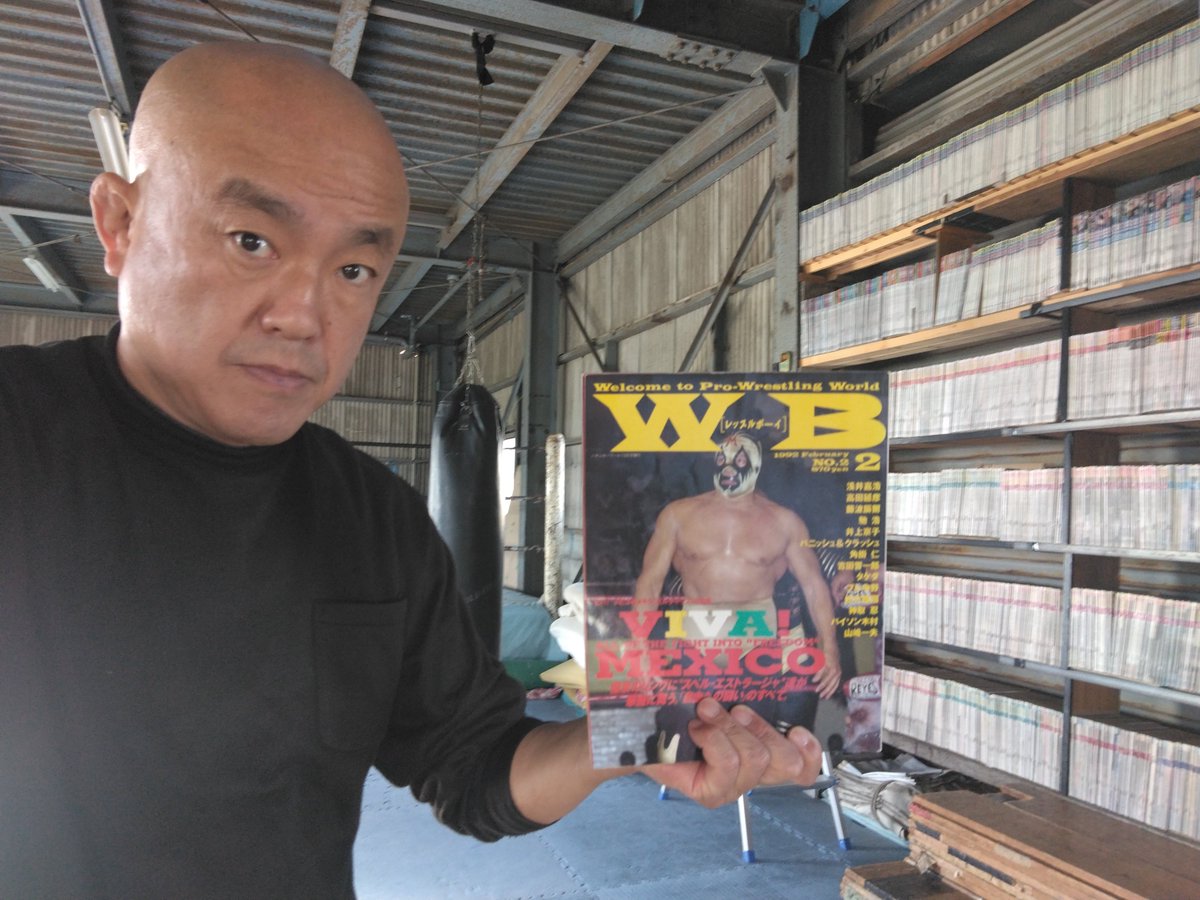 これ私が22歳のときにたまたま本屋で見つけて即買いしてずっと部屋の