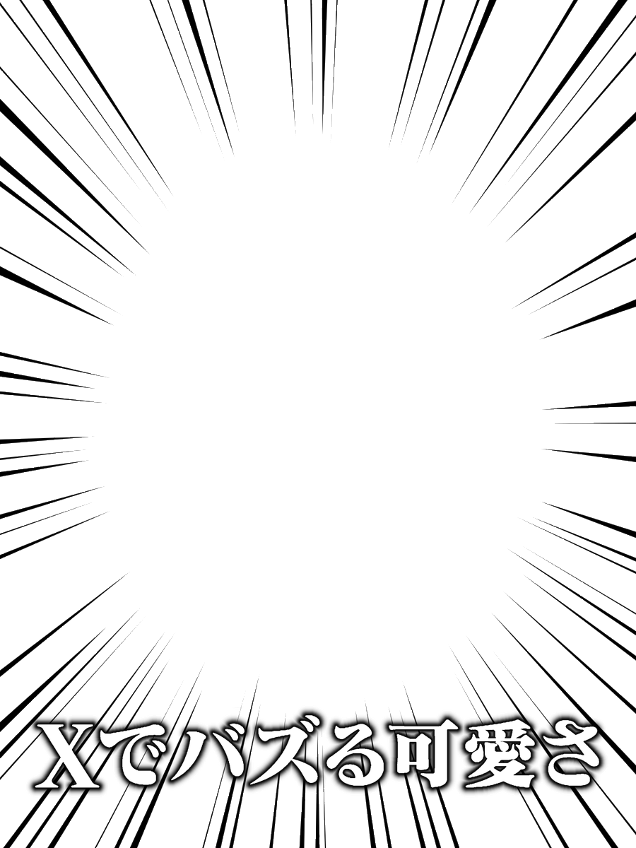 popu_com's tweet photo. 文字 3:4 素材 https://t.co/xcWYvQO8nI
