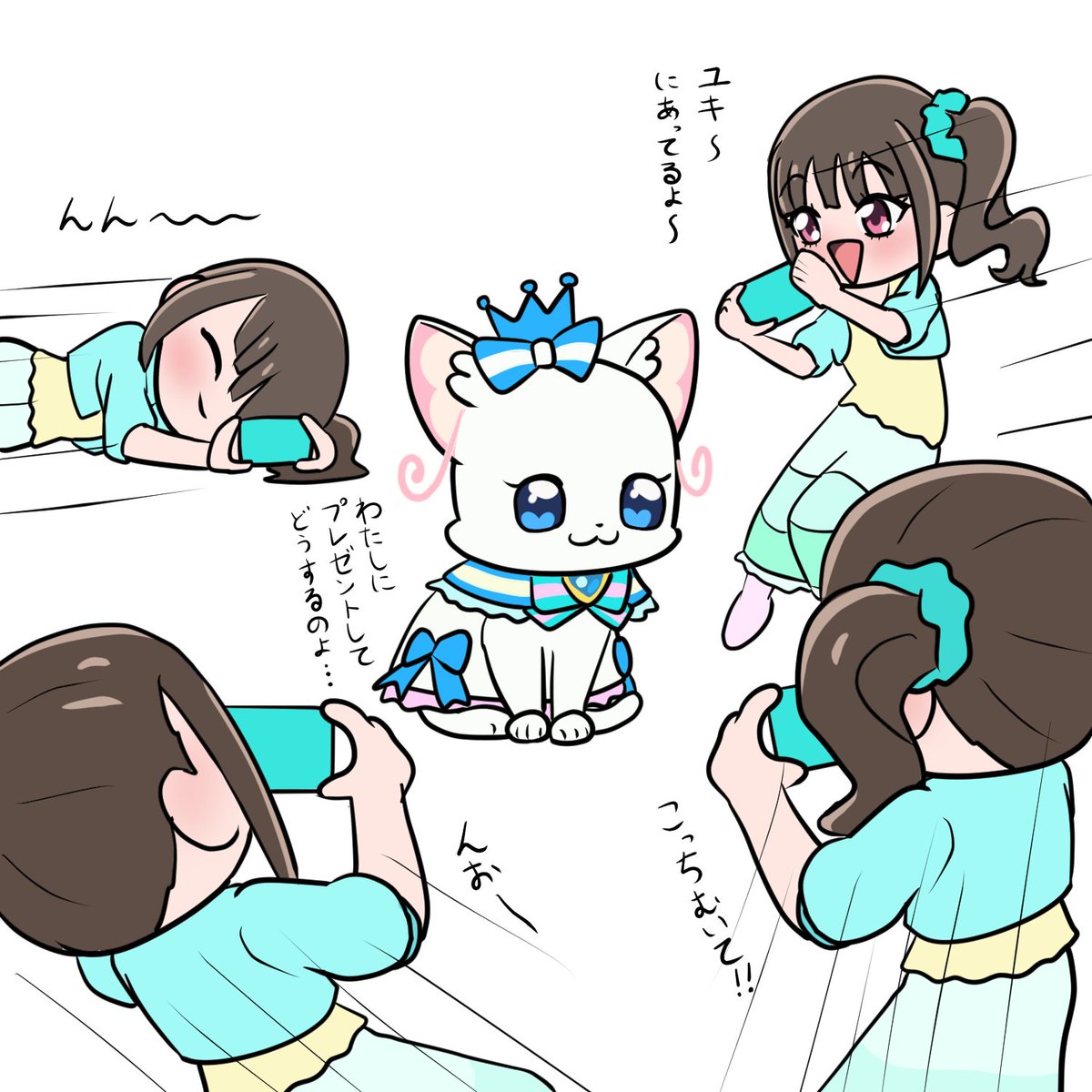 小笹あんこ (@ankrD1029) / Posts / X