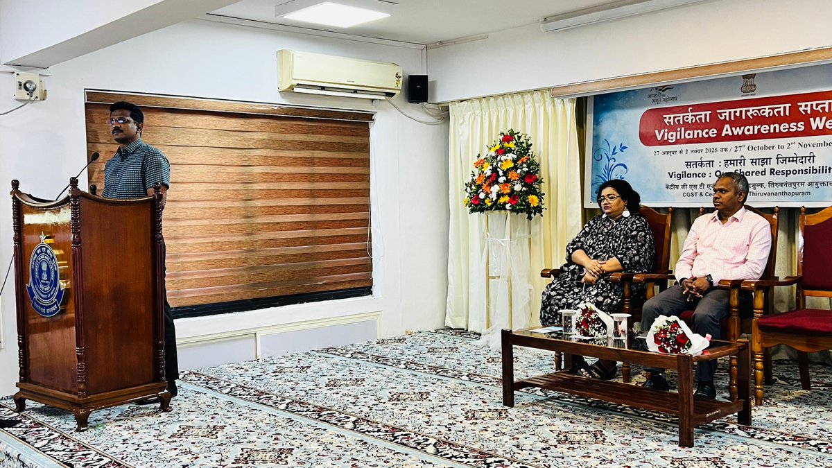 CGST Thiruvananthapuram Commissionerate tweet media