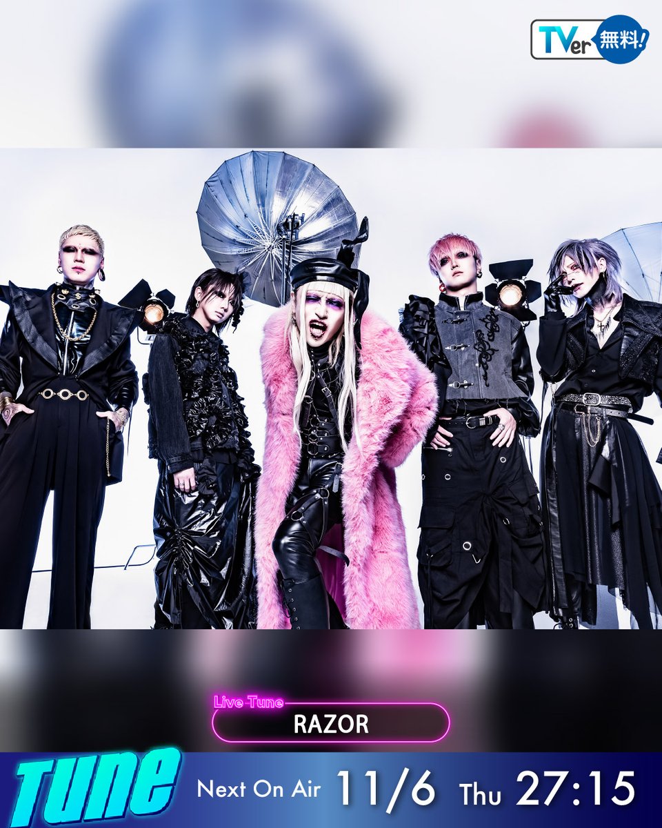 ＼ 最新話は #TVer で見逃し配信中！📺 ／

#Tune 💫
11月6日(木) 27:15～放送！

🍁 𝗠𝗼𝗻𝘁𝗵𝗹𝘆 𝗧𝘂𝗻𝗲
#KAFUNÉ

📰 𝗧𝘂𝗻𝗲 𝗡𝗘𝗪𝗦
#京都芸術大学「音楽コース」
#工藤大輝 (#Da_iCE ) オンライン特別イベントを開催

🎪 𝗟𝗶𝘃𝗲 𝗧𝘂𝗻𝗲
#Ettone
🎶「U＋U」

#RAZOR
🎶「SILLAGE」
