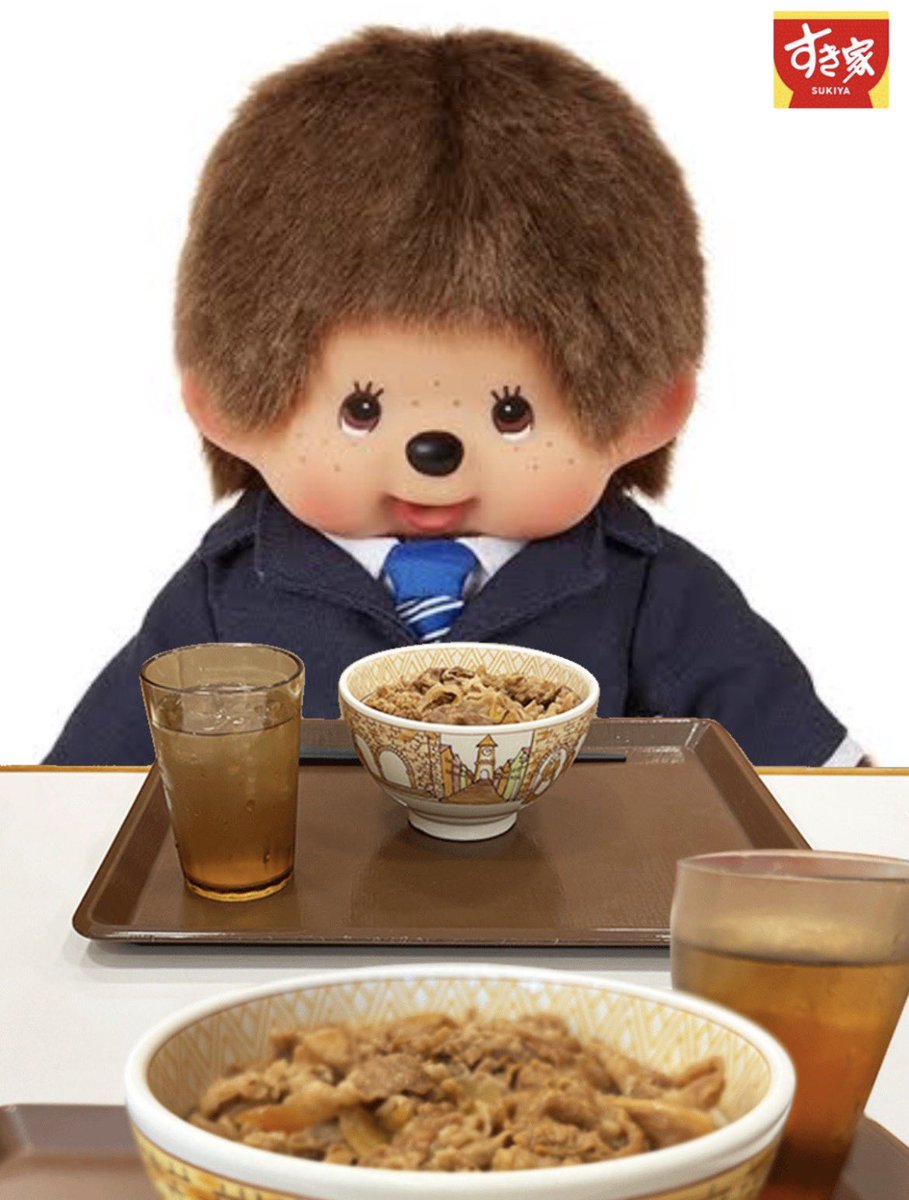 fansoulofficial's tweet image. [💭]  | soul on fromm:

soul: Monchhichi member of society

🧸🍲🥛💕

#SOUL #소울 #P1Harmony #피원하모니