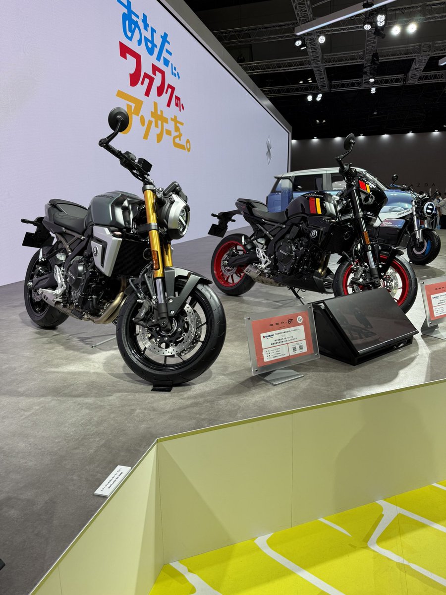 ソエジマックス【映画監督｜モトブログ】副島新五｜SHINGO SOEJIMA