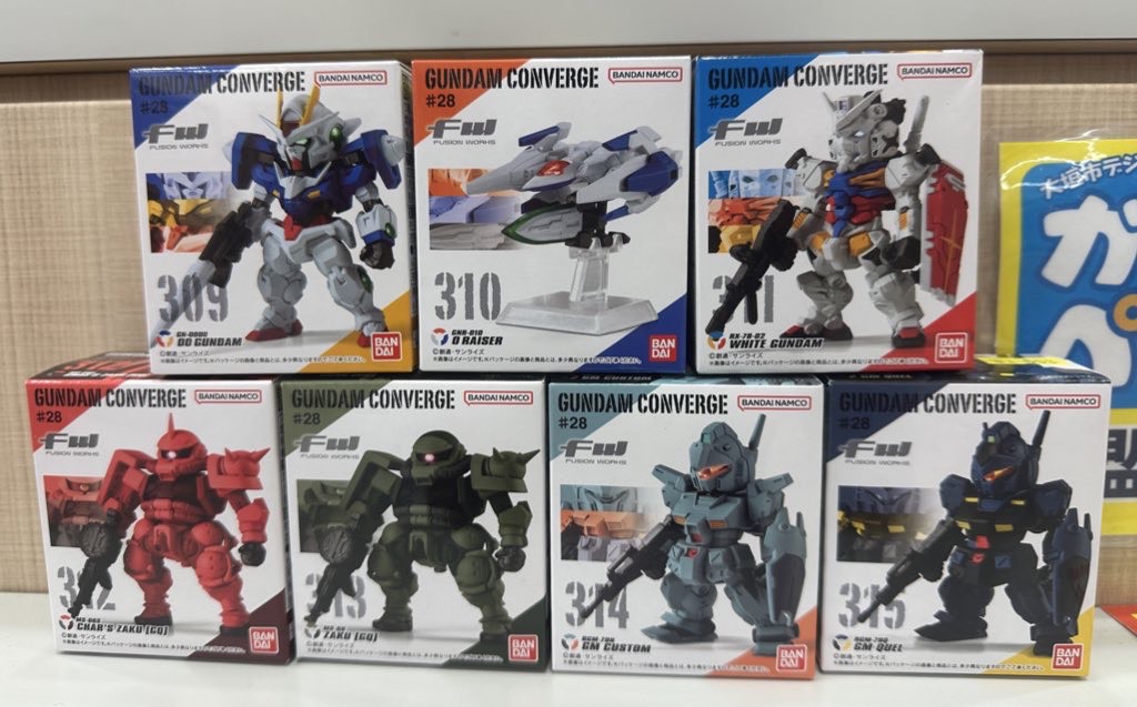 樹 (@MSM040874) / Posts / X