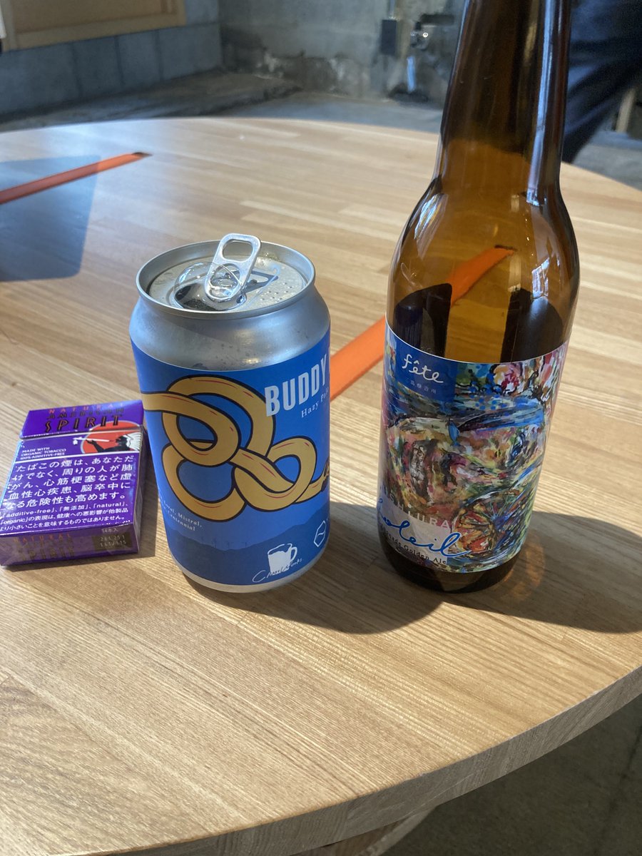 またやっちゃってます🍺
ってのもそーだけど
ホントはクラファンの準備🔥
クラウドファウンティングプランナーと打ち合わせ🐯🍺
<a href="/hachico_std/">はちこ🍺🐯@呑ン兵衛プランナー</a>