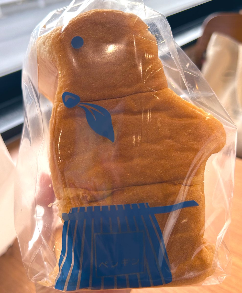 𓏏𓅱𓃀𓄿𓅓𓇋 on X