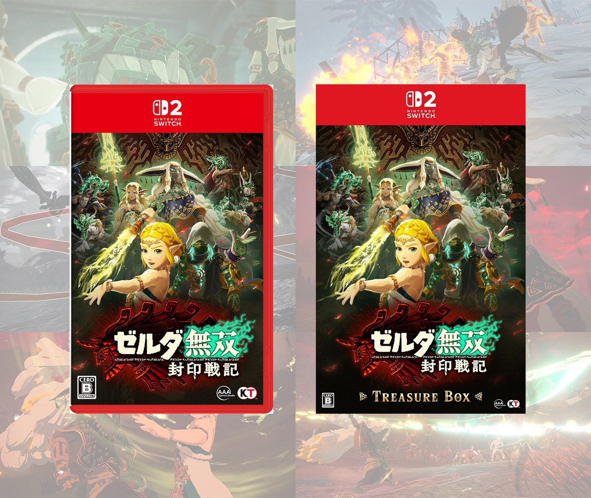 楽天ブックス on X