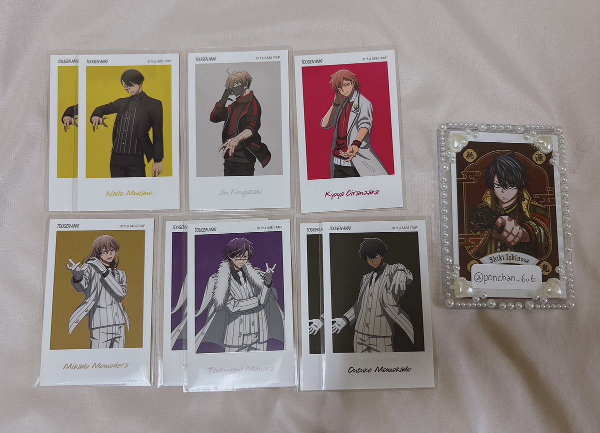 おまとめ購入決まりました！♡sold ぽんちゃん(初回固ツイ必読) on X