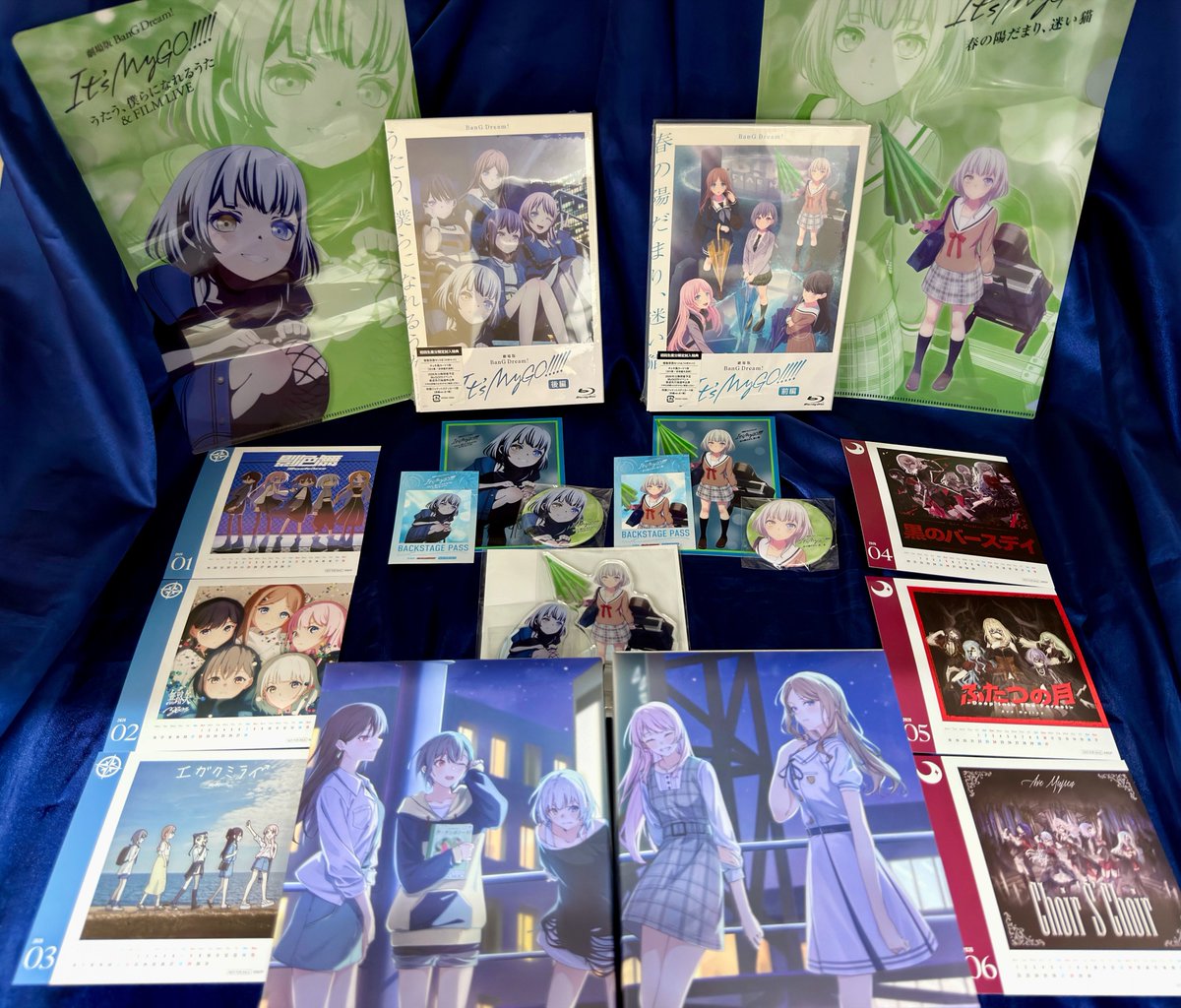 BanG Dream! 缶バッジ 要楽奈 音一会 ゲーマーズ特典 バンドリ MyGO 要楽奈 缶バッジ ゲーマーズ特典 - メルカリ