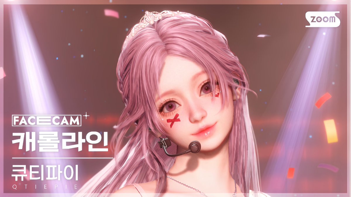 ꒰ა ₍ᐢ. .ᐢ₎ ໒꒱ tweet media