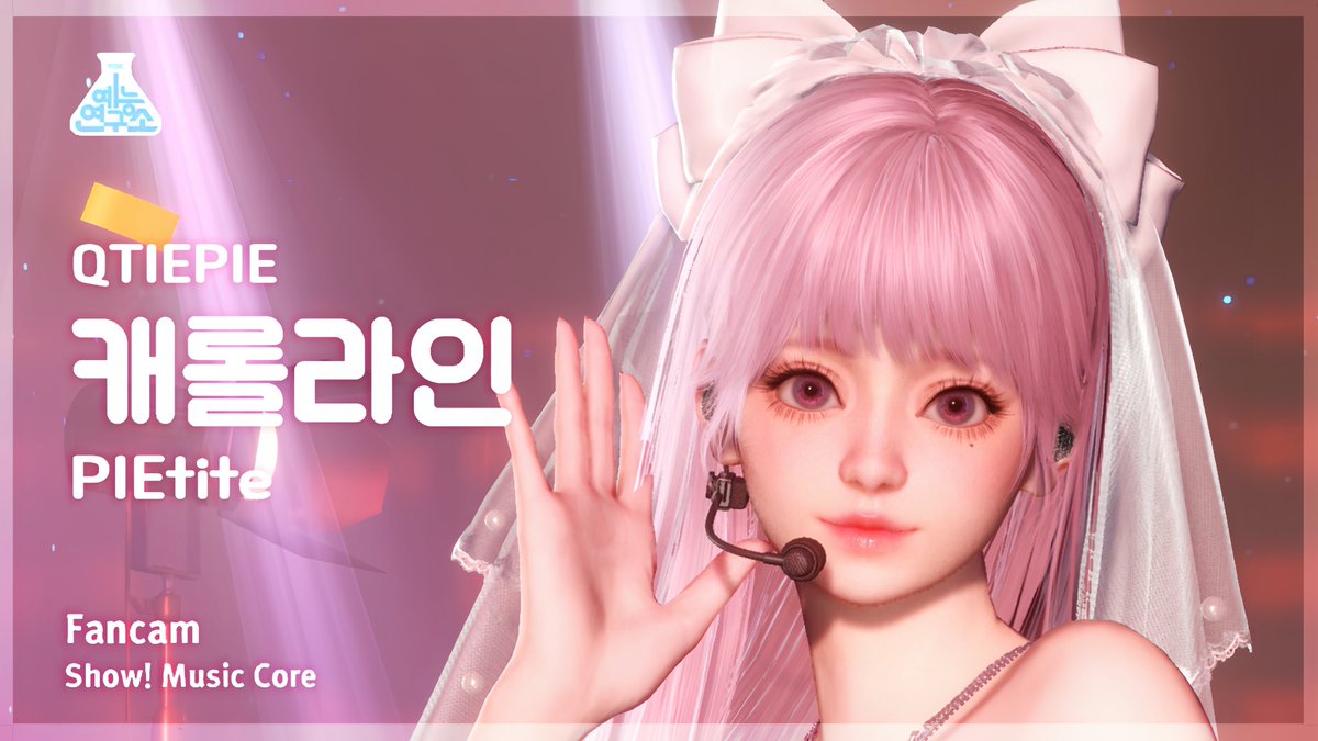 ꒰ა ₍ᐢ. .ᐢ₎ ໒꒱ tweet media