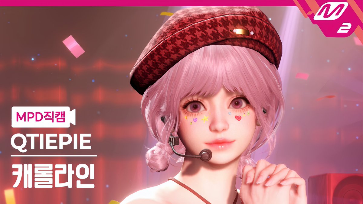 ꒰ა ₍ᐢ. .ᐢ₎ ໒꒱ tweet media