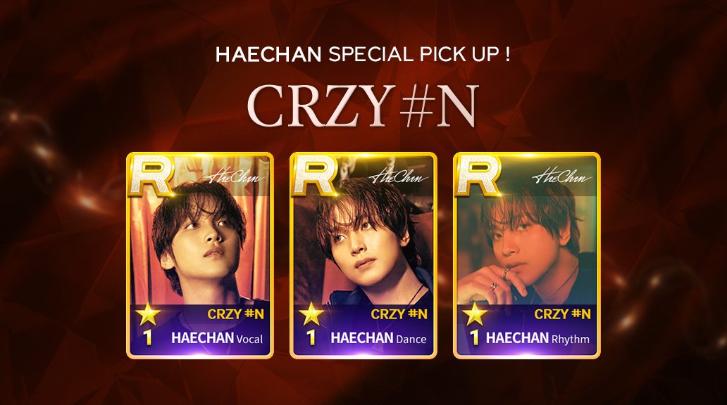 SUPERSTAR SMTOWN 公式 (@SSM_JP_Official) / Posts / X