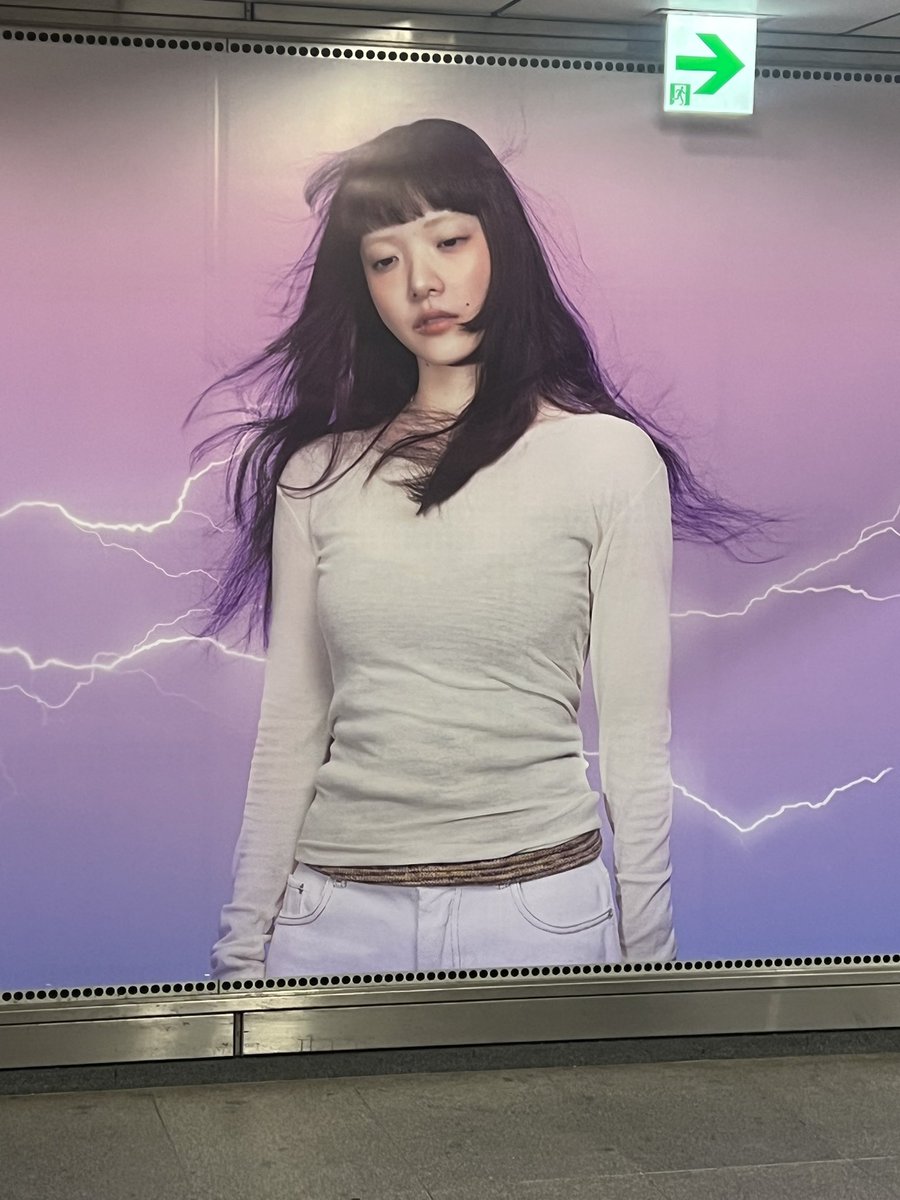 わたみょん🐼AIM🎶🐜🐬🏇 (@4535AIM) / Posts / X