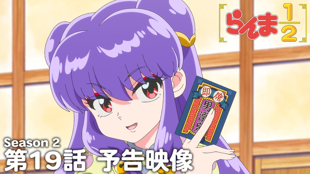 おにく (@onikujikan) / Posts / X