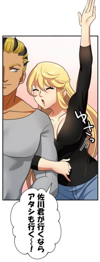 淫蜂島のエロシーン2