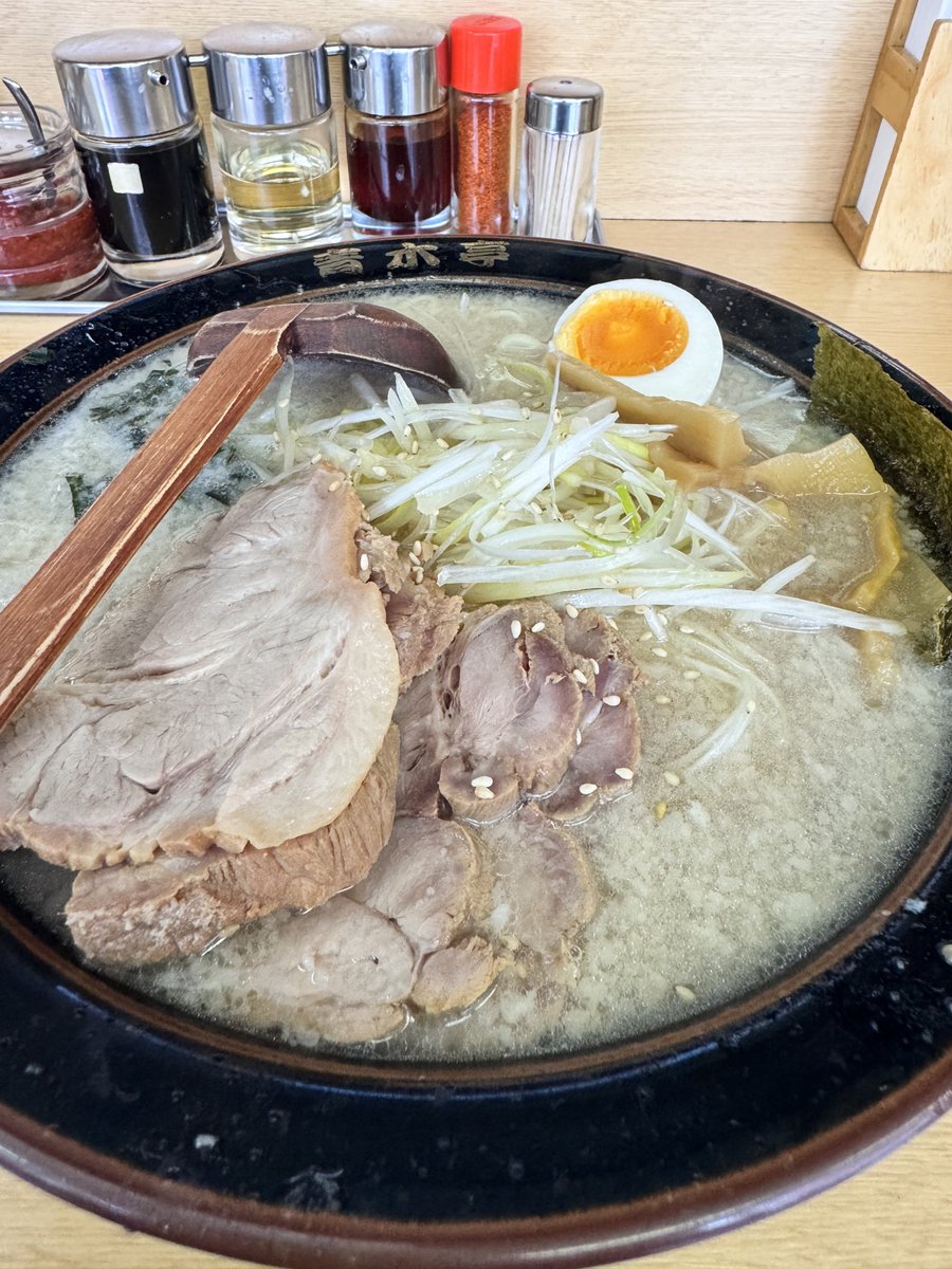 naolimited's tweet photo. あったまる〜♨️ https://t.co/Nh58lN3O2a