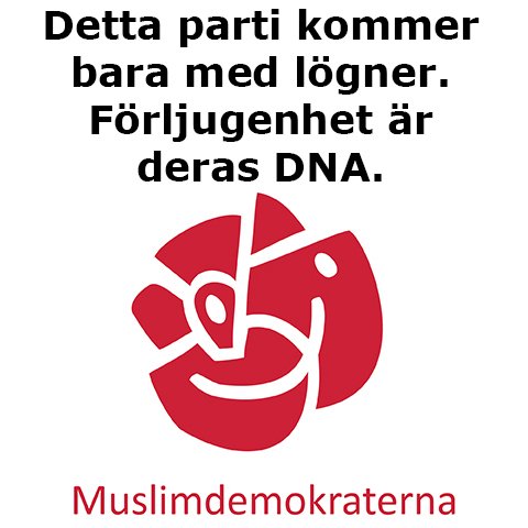 <a href="/jimmieakesson/">Jimmie Åkesson</a>