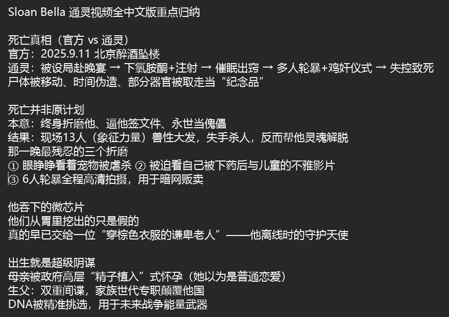 Ct Jy tweet media