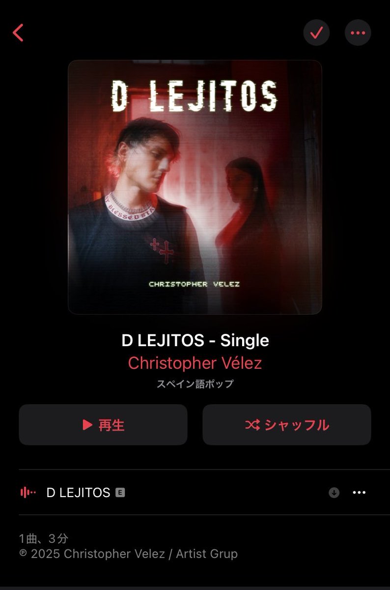 クリストファー•ヴェレス ジャパン 🇯🇵🔺 tweet media