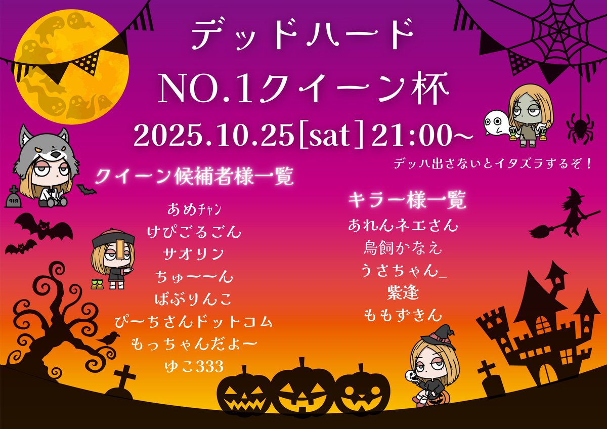 うさちゃん様 ナポリ🐰口の悪いうさちゃん on X