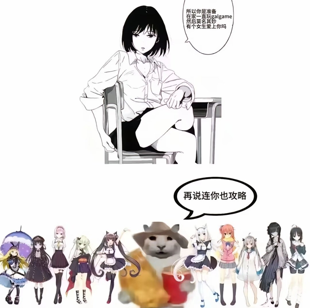 Overlord tweet media