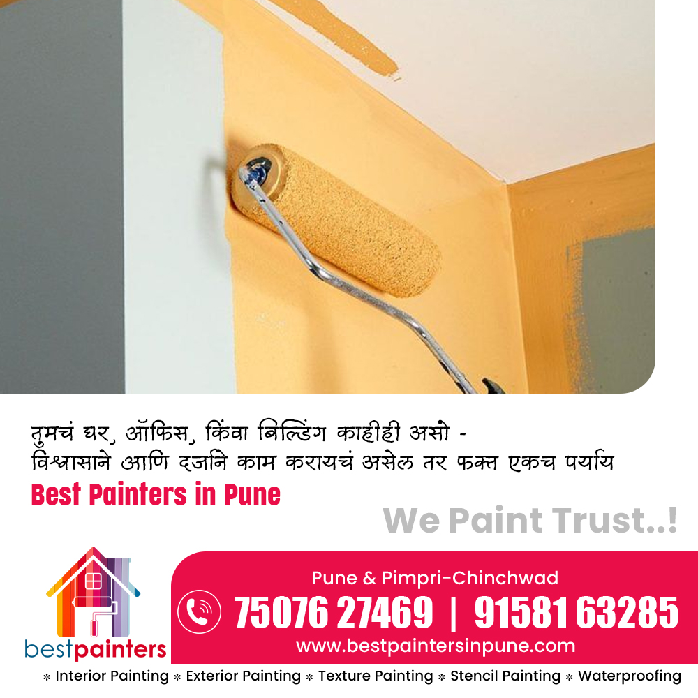 BestPaintersinP's tweet photo. Professional Painting Services in #Pune &amp; Pimpri-Chinchwad.
Commercial &amp; Residential Building #Painting &amp; #Waterproofing.
#BestPaintersinPune
#We_Paint_Trust
Visit: https://t.co/0X3yCIhF6U
Call / WhatsApp: 075076 27469 ; 9158163285 https://t.co/FPzjdNAWy1