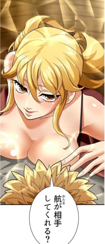 淫蜂島のエロシーン7